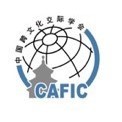 cafic logo